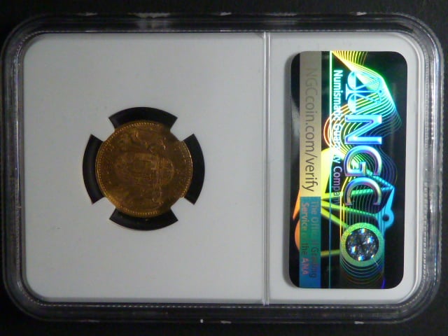 10 Koruna 1898 KB NGC MS 61