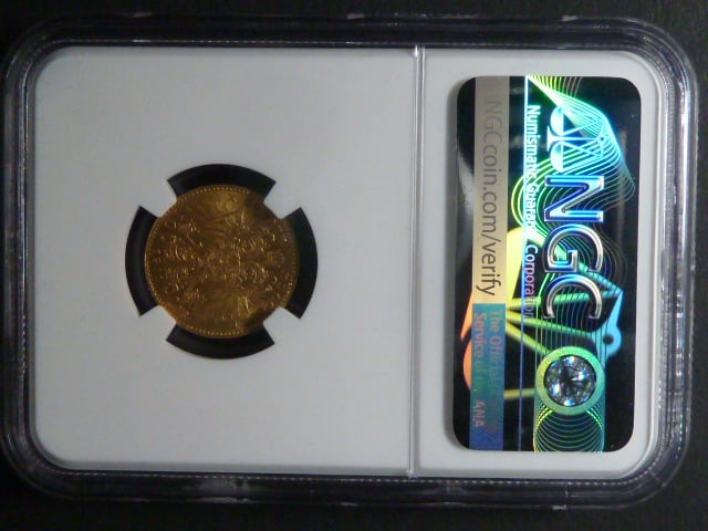 10 Koruna 1911 NGC MS 61