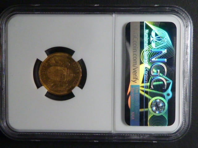 10 Koruna 1892 KB MGC MS 62