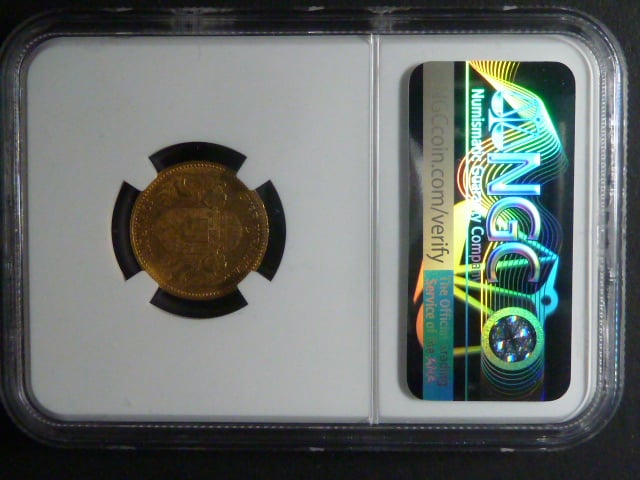 10 Koruna 1908 KB NGC MS 61