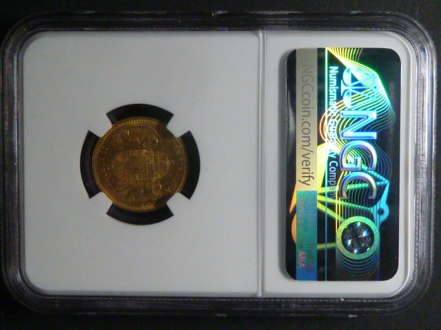 10 Koruna 1894 KB NGC MS 61