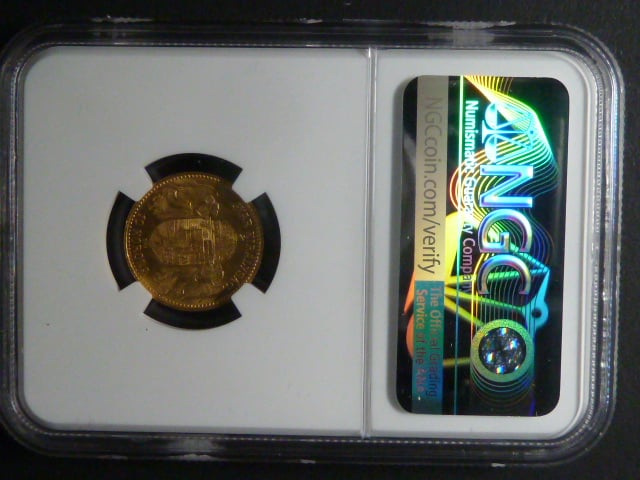 10 Koruna 1909 KB NGC MS 62