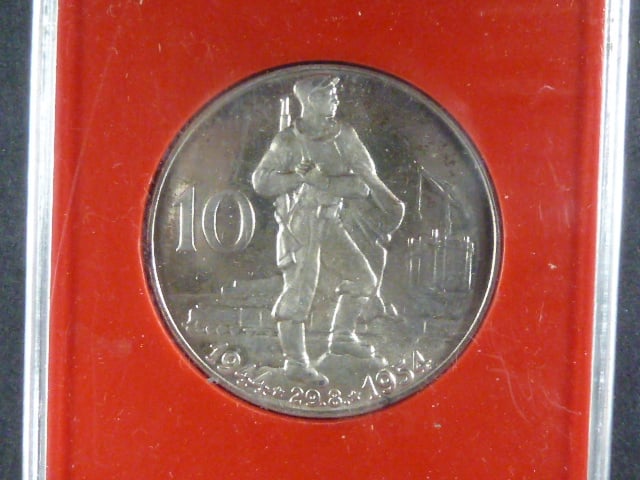 10 Kčs 1954, 10. výročí SNP