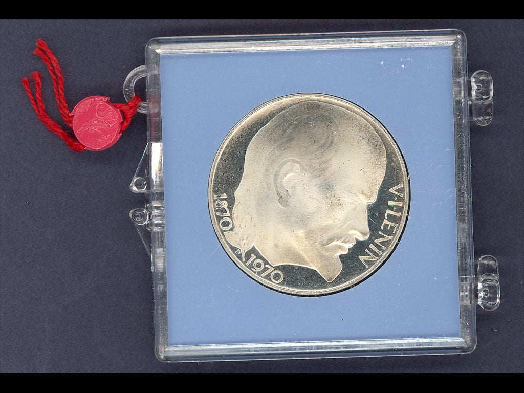 50 Kčs 1970 100.výročí narození V.I.Lenina