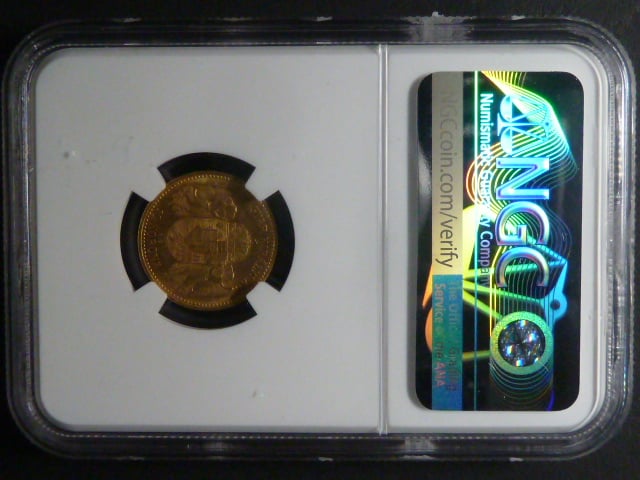 10 Koruna 1892 KB MGC MS 63