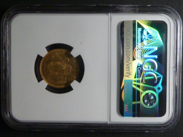 10 Koruna 1892 KB MGC MS 61