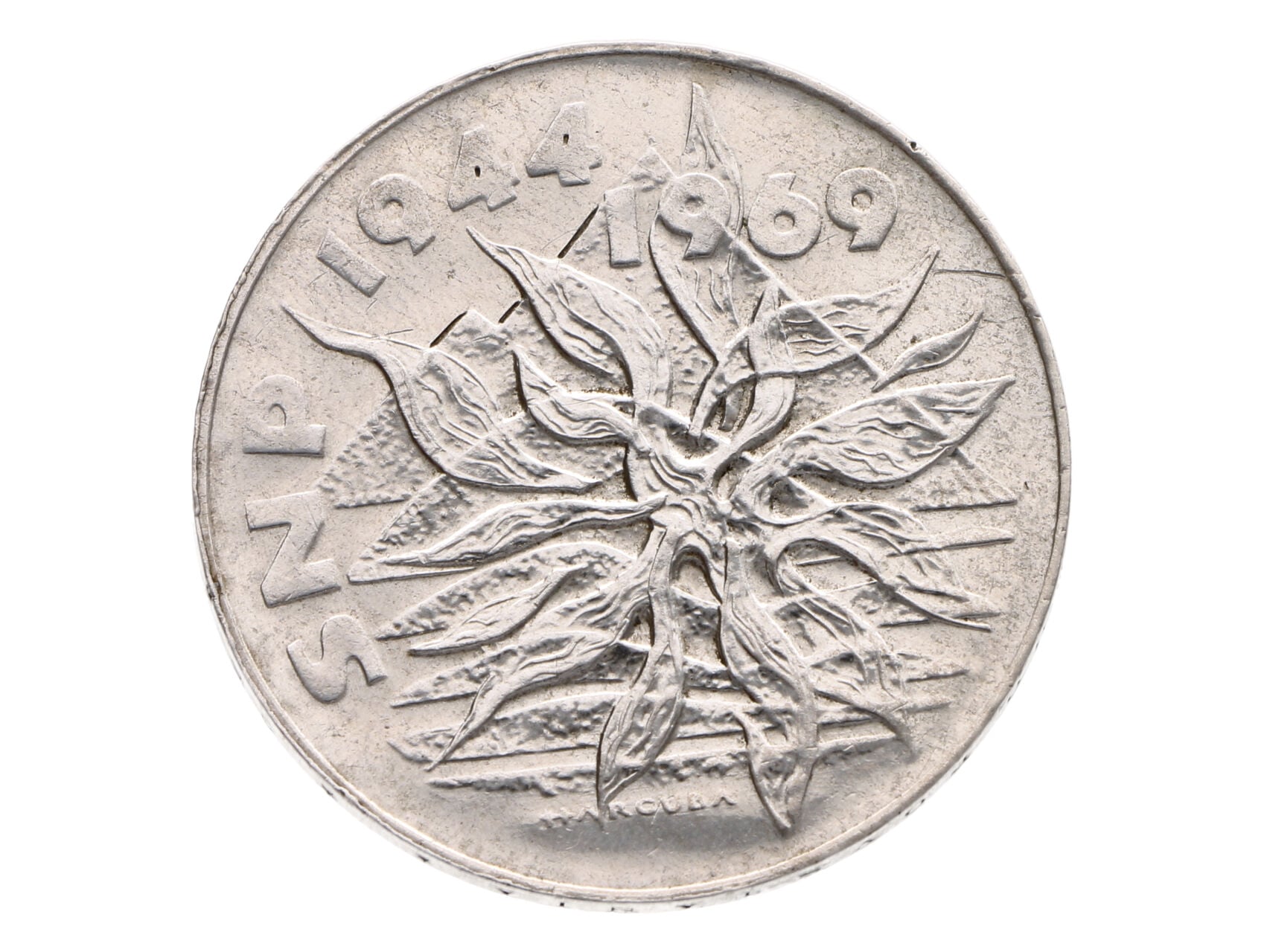 25 Kčs 1969, 25. výročí Slovenského národního povstání, hranky