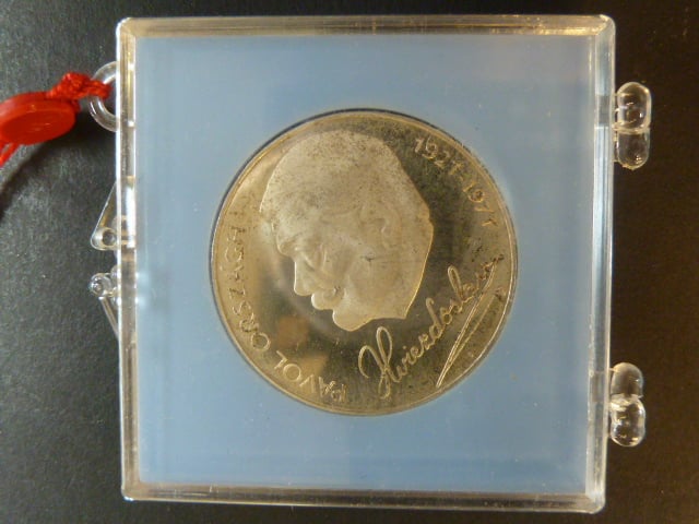50 Kčs 1971, 50. výročí úmrtí Pavola O. Hviezdoslava