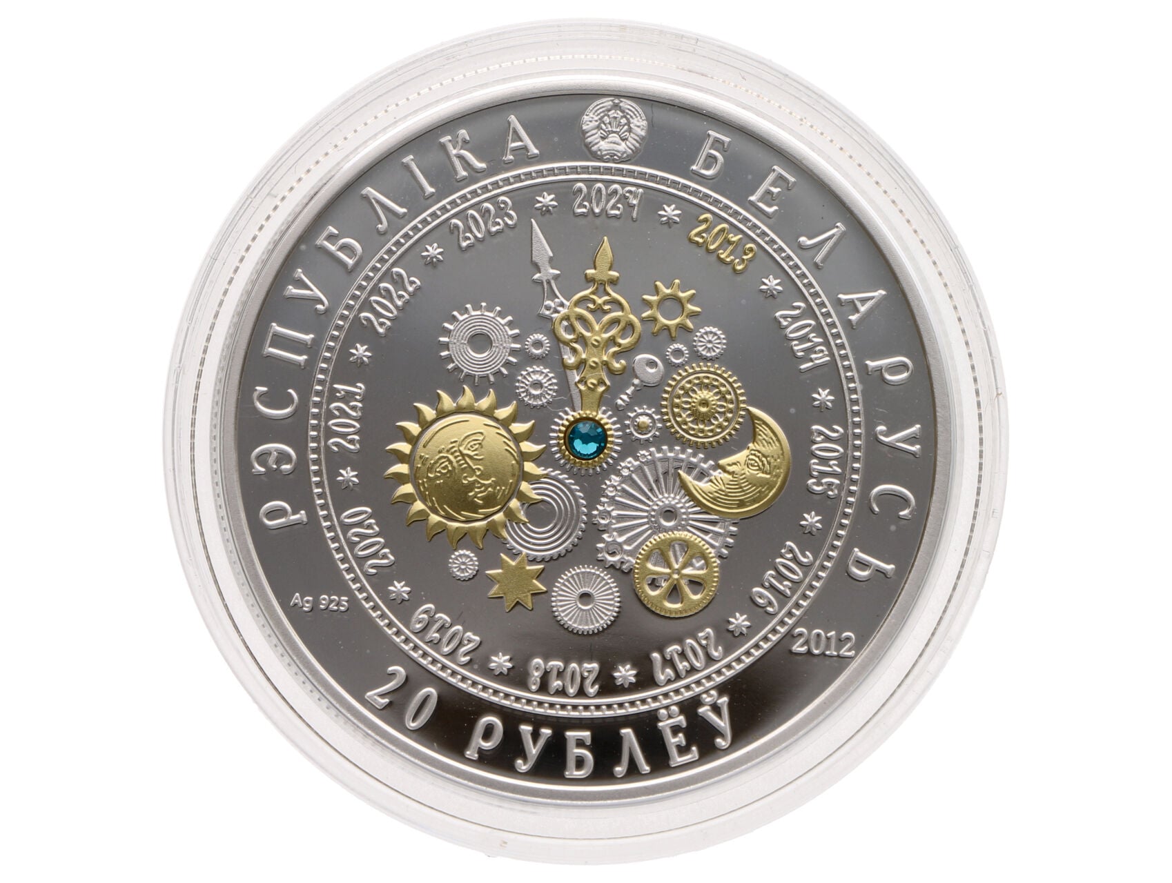 20 Rubl 2012 Rok hada, 0.925 Ag, 33,63g, etue, bez certifikátu_