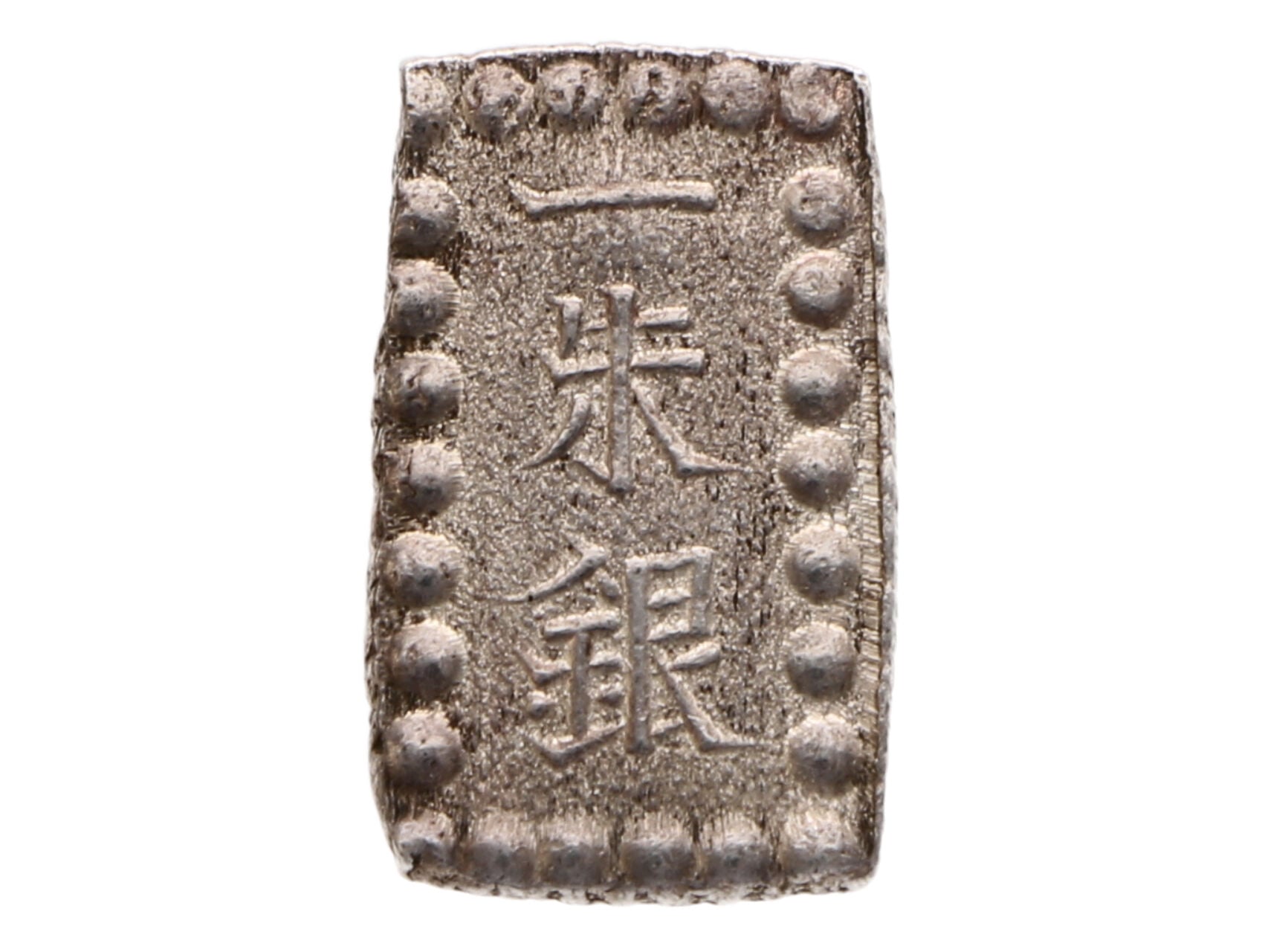 Kael 1 Shu Gin, ND 1853-1865, 0.968 Ag, 1,92g..