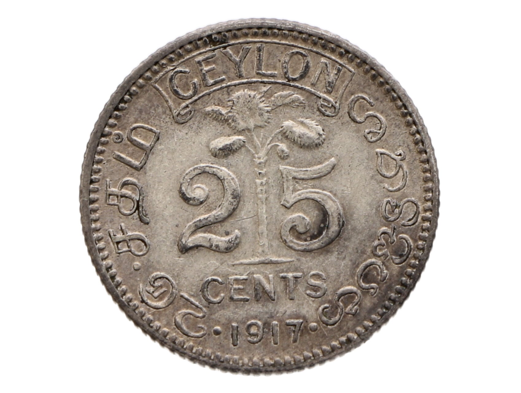25 Centů 1917_