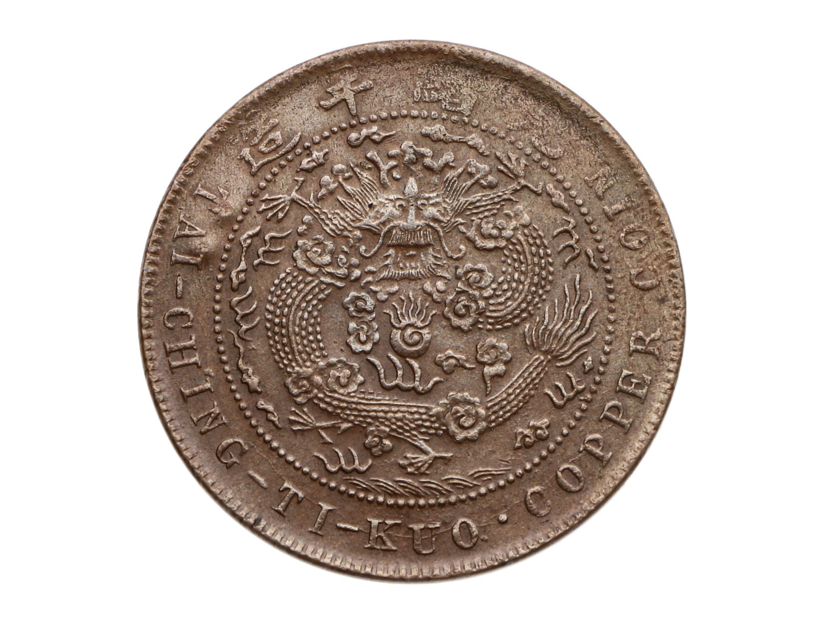 10 Cash 1907, 2x lehce vrtaný_