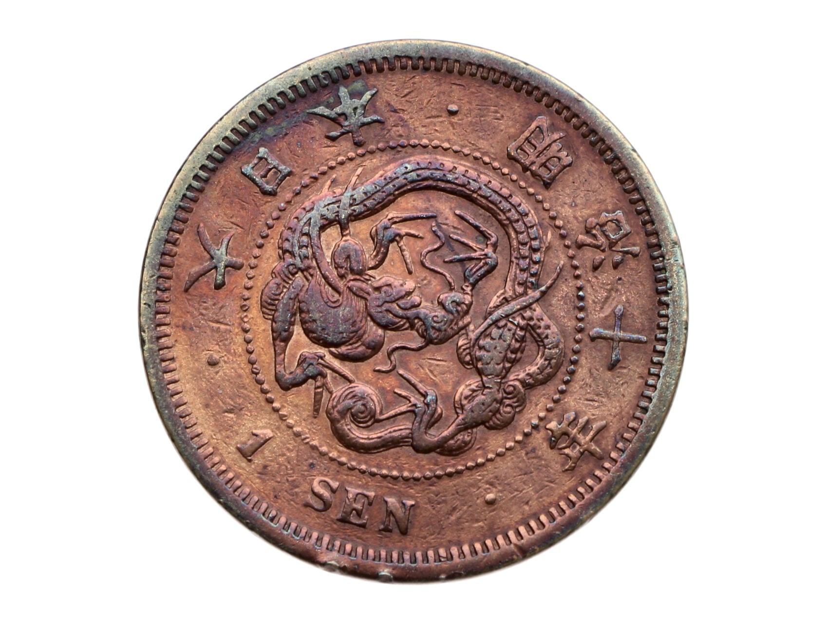 1 Sen 1877_