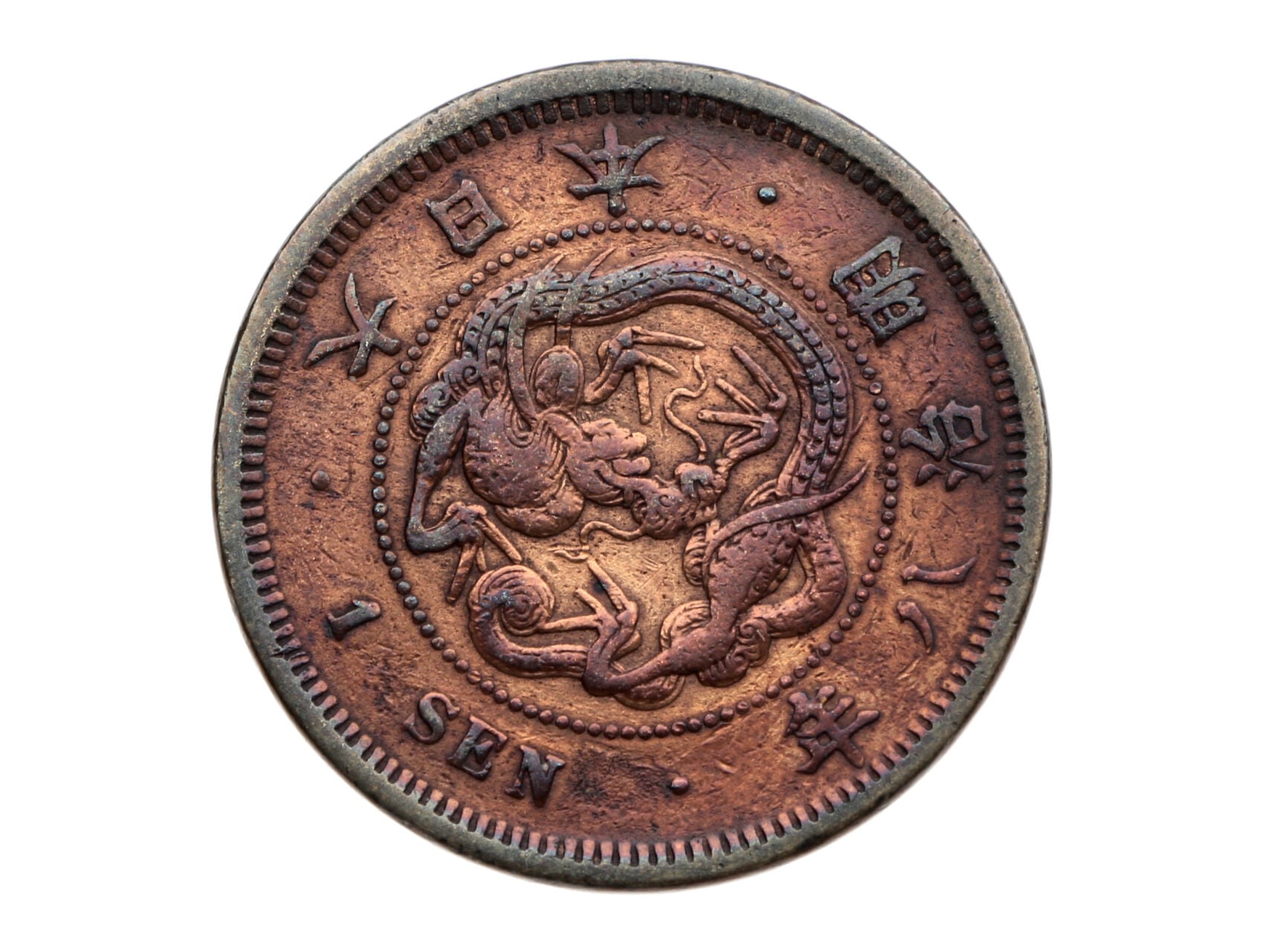 1 Sen 1875_