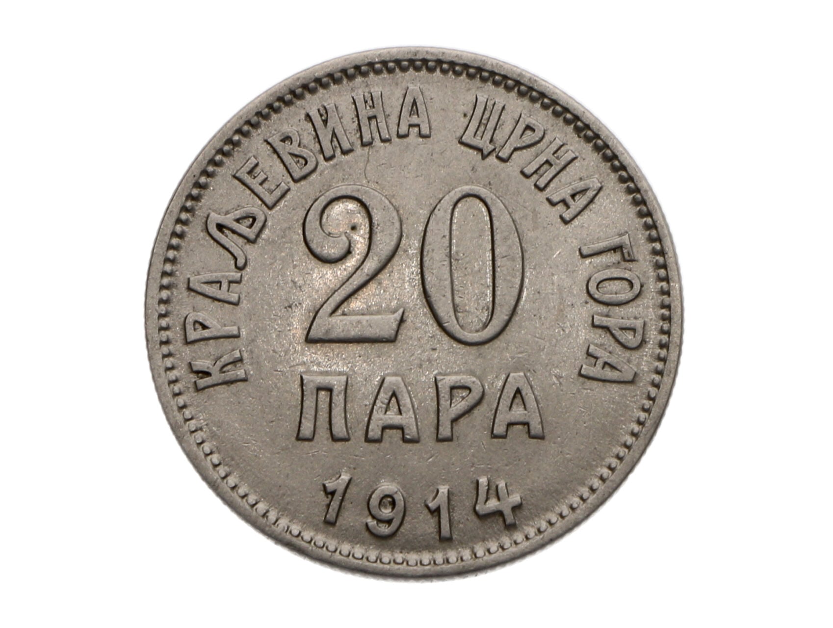 20 Para 1914_