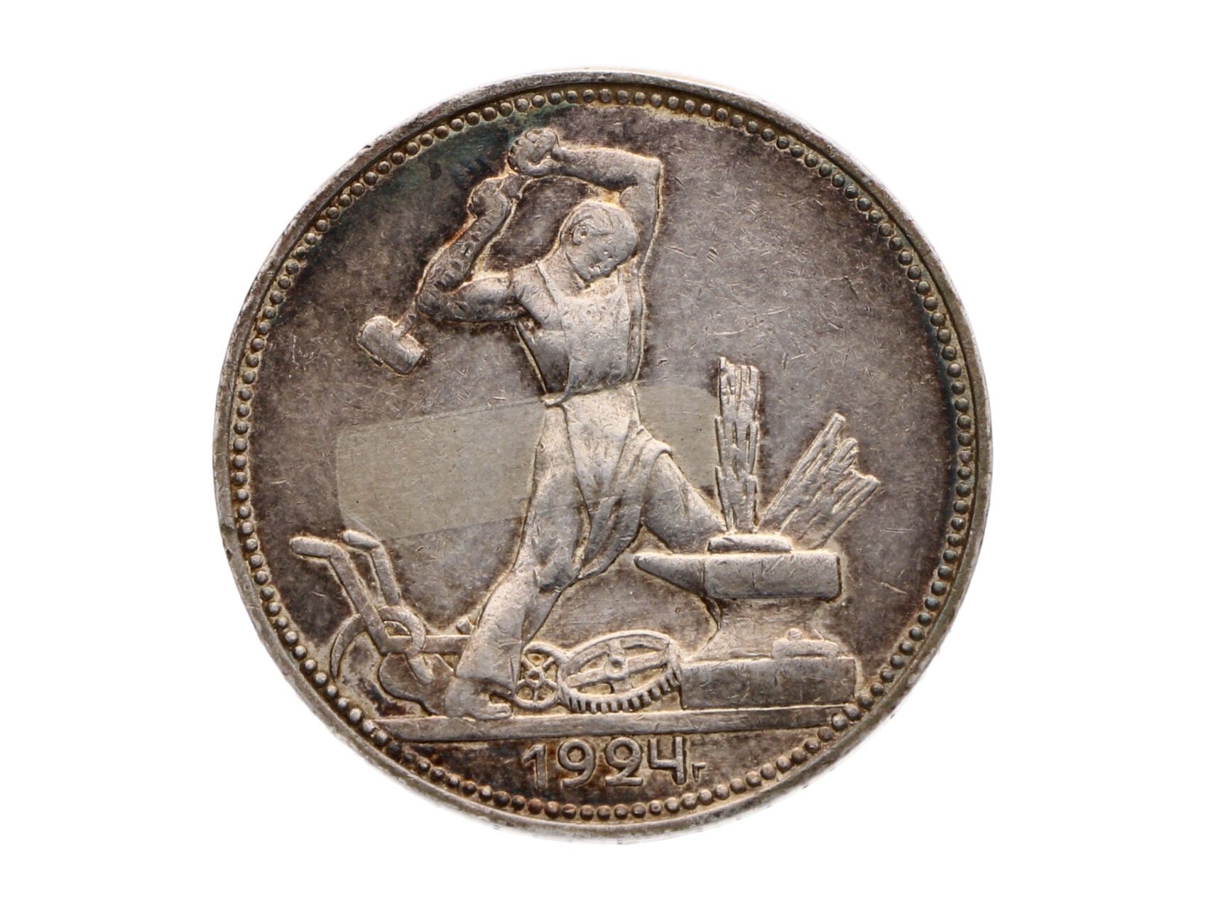SSSR 1923-1991 - 50 Kopějka 1924 PL_
