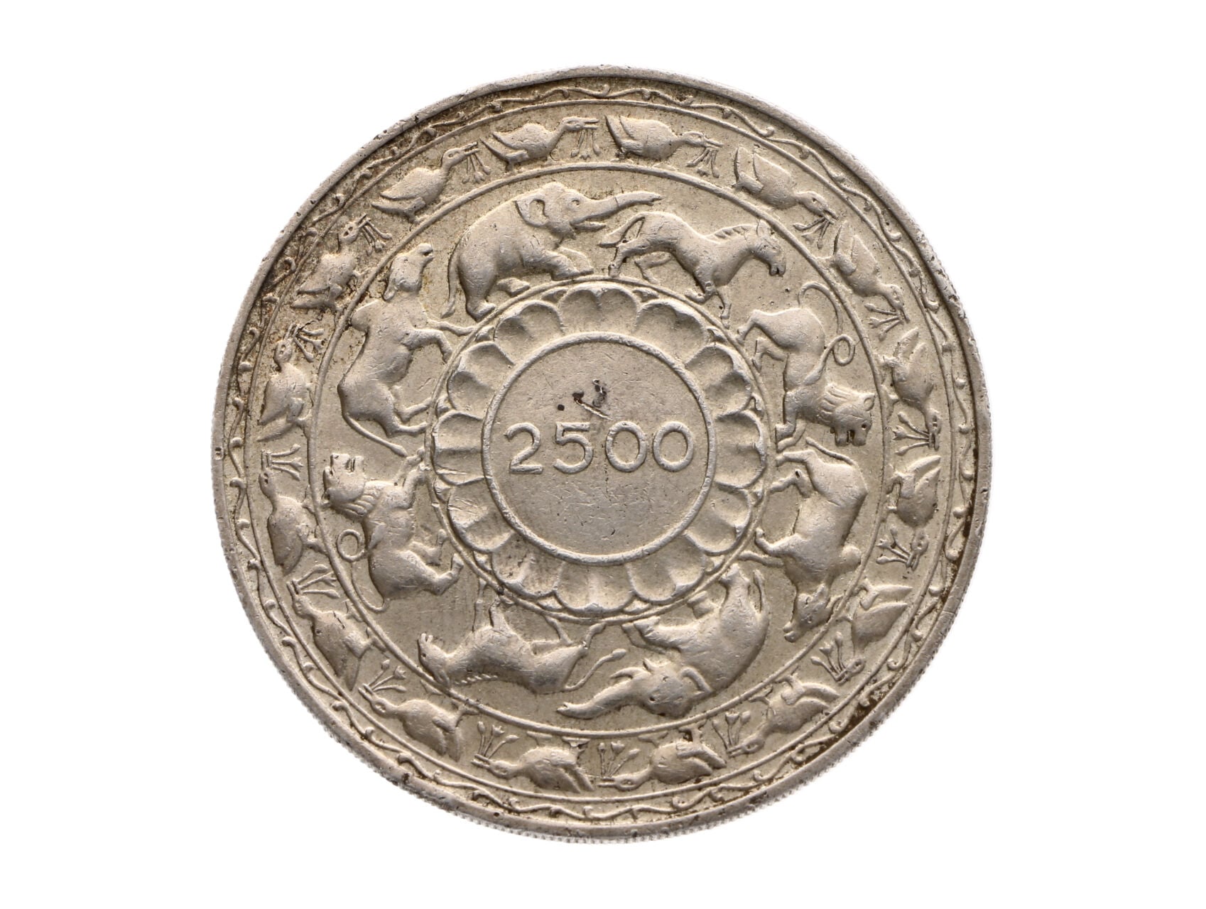 5 Rupie 1957 - 2500. výročí Buddhismu, hranky_