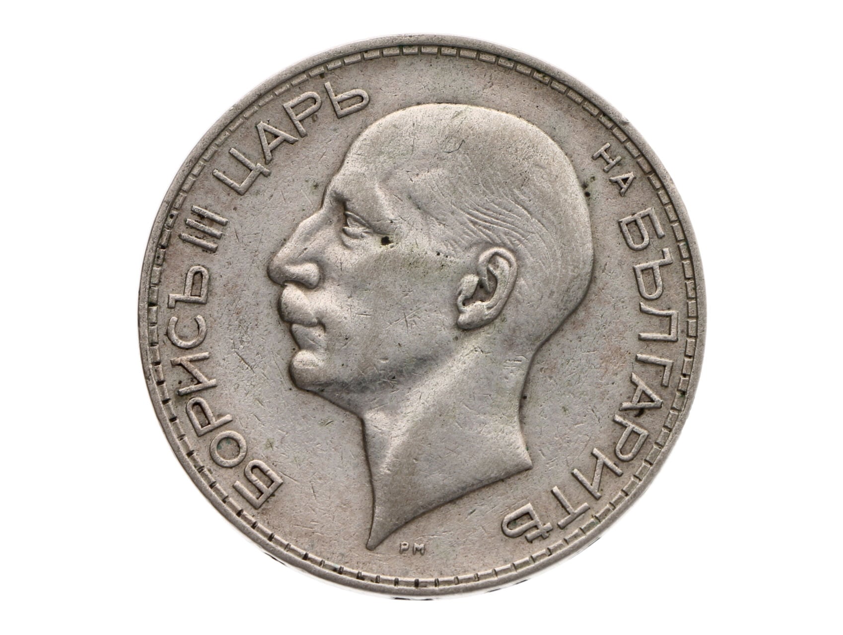 100 Leva 1934_