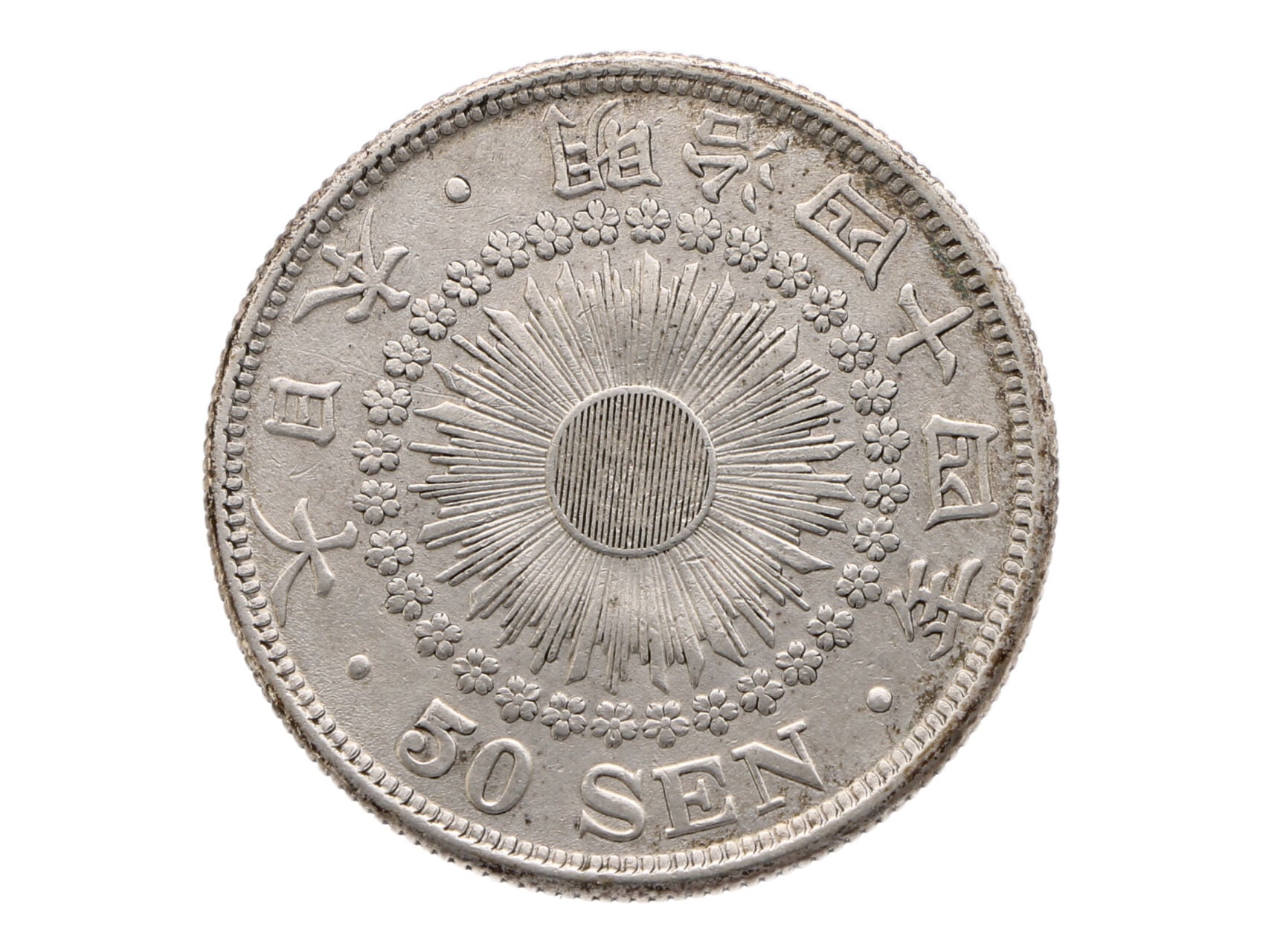 50 Sen 1911_