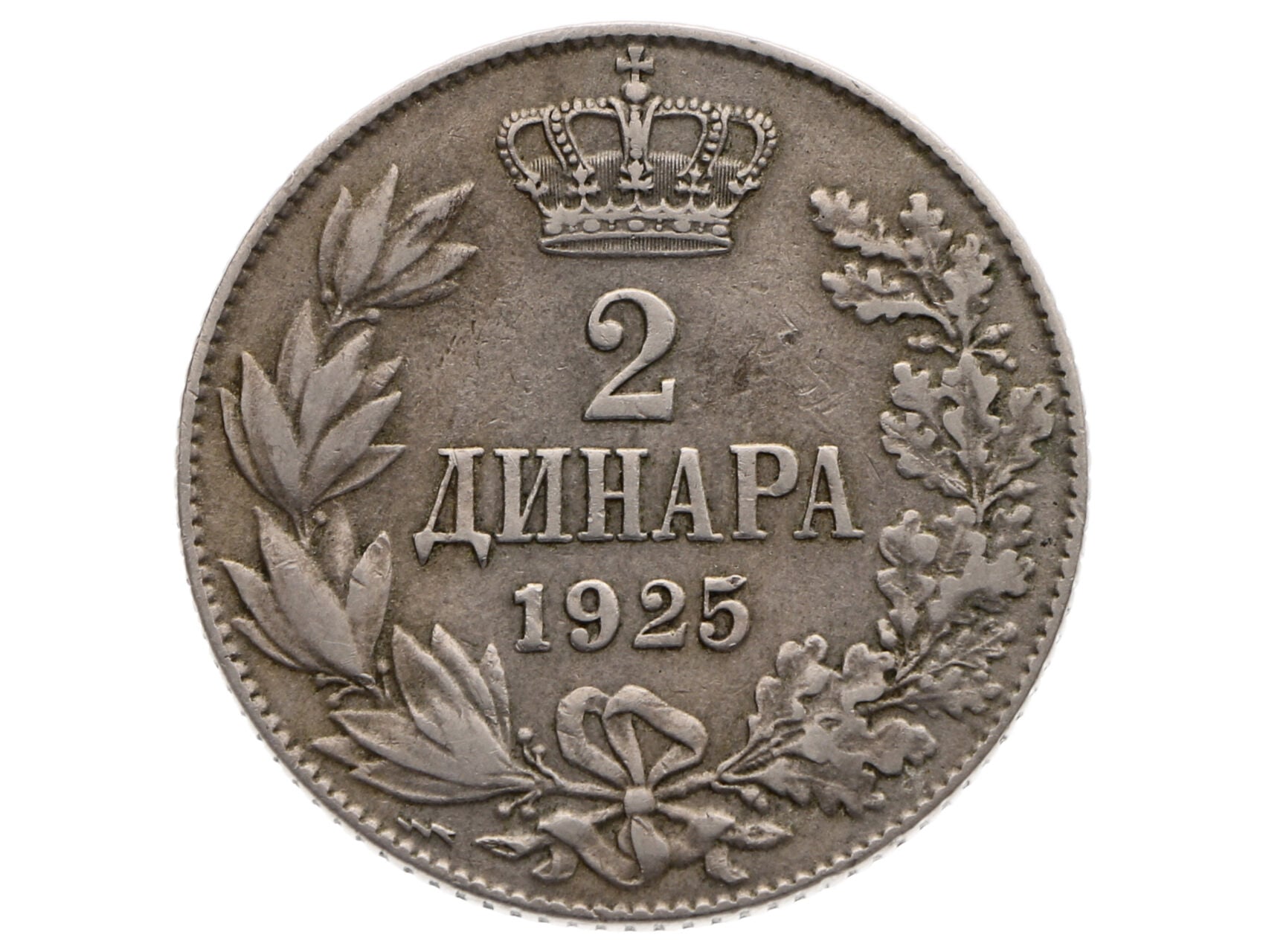 2 Dinara 1925 - mincovna Poissy Francie_