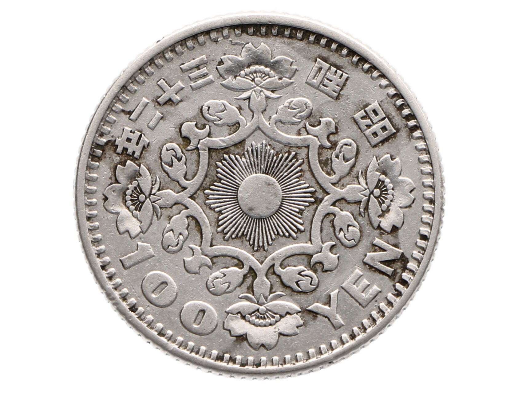 100 Yen 1957_