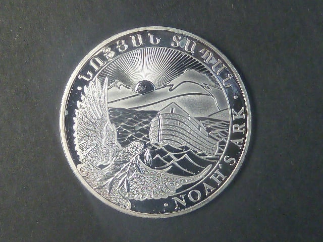 500 Dram 2014 - Noemova Archa, 1 oz, Ag 999/1000