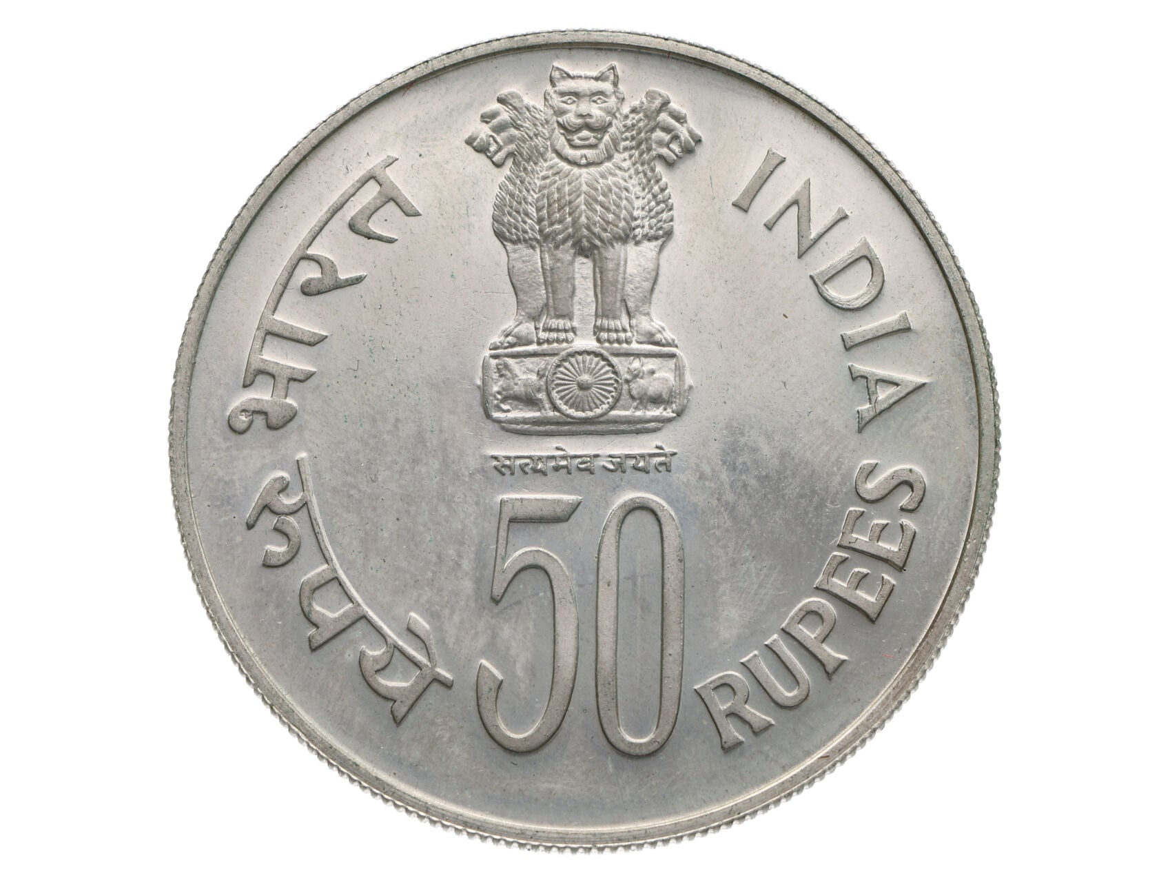 50 Rupie 1979 - Mezinározdí den dětí, 34,7g, 0.500 Ag_
