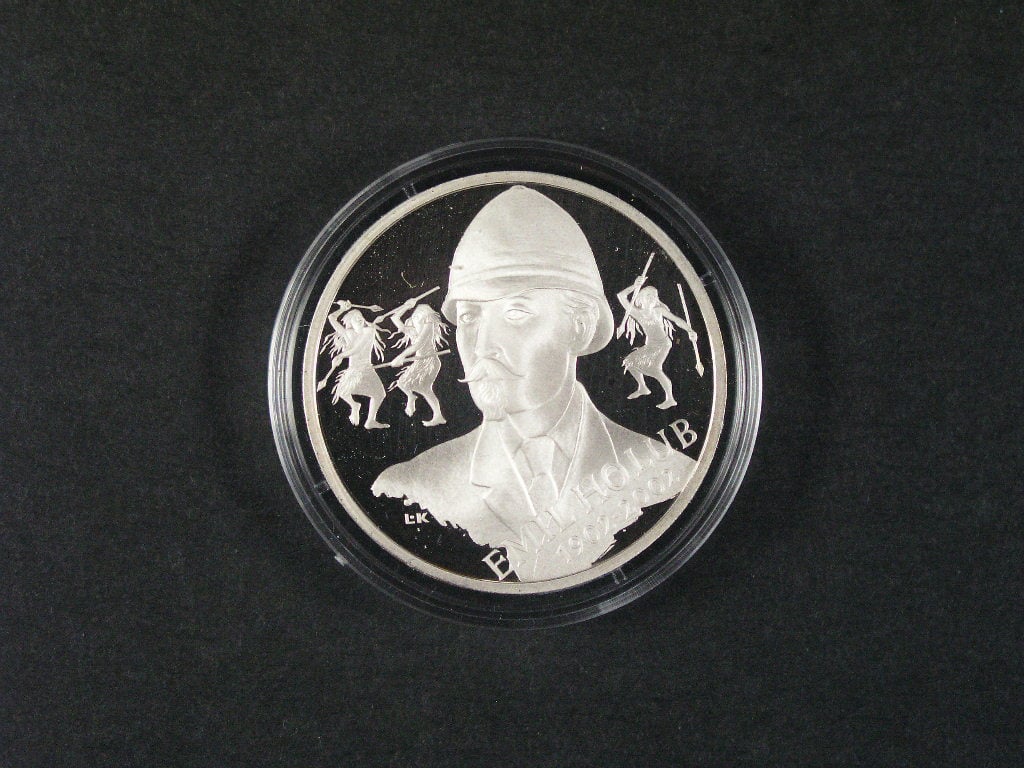 200 Kč 2002, Emil Holub