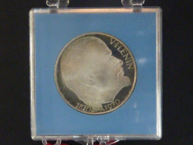 50 Kčs 1970 D, 100.výročí narození V.I.Lenina
