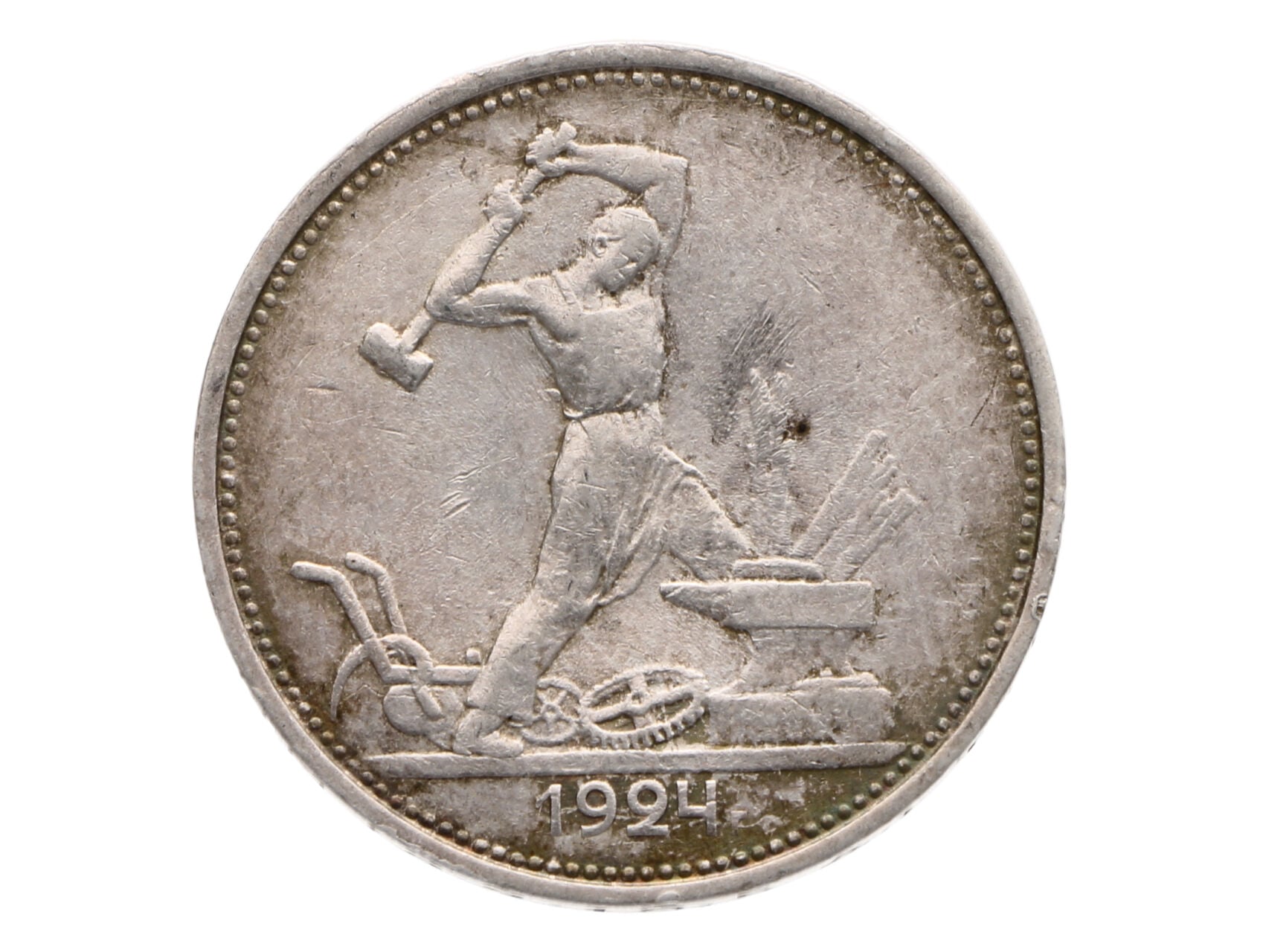 50 Kopějka 1924 TR_