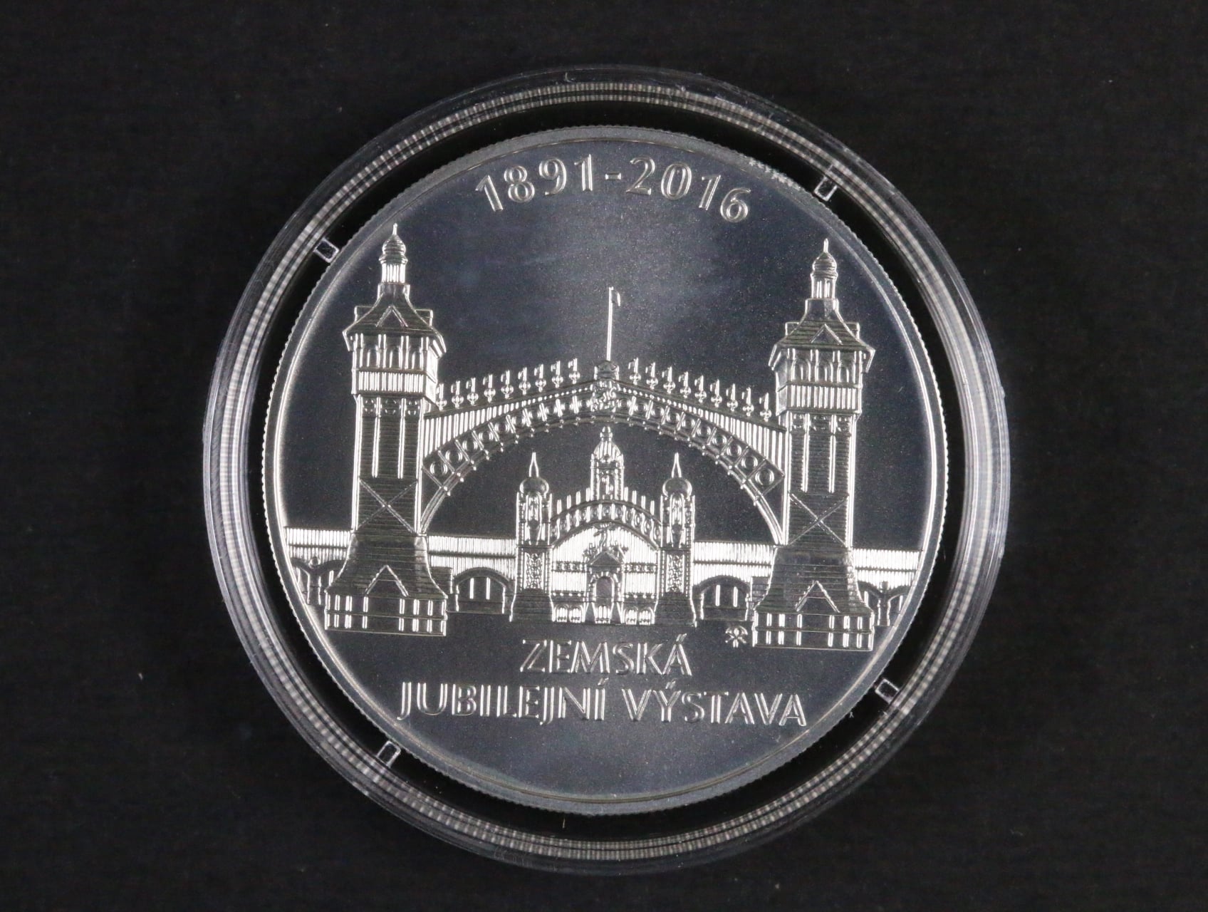 200 Kč 2016 125.výročí Zemské jubilejní výstavy v Praze
