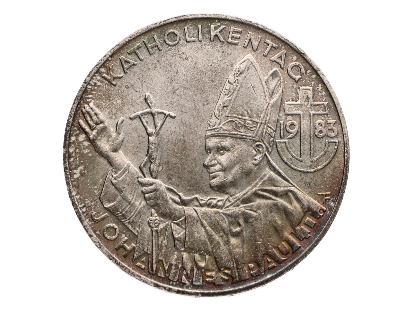 500 Schilling 1983 - Katolický den - návštěva papeže_
