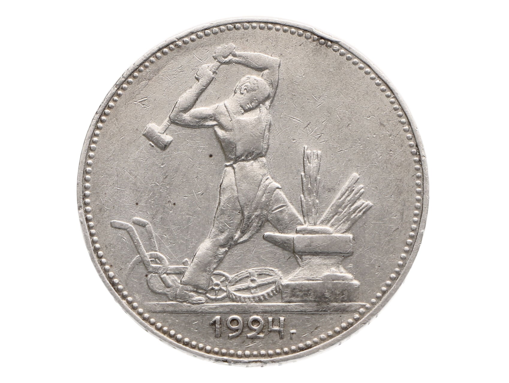 50 Kopějka 1924 PL_