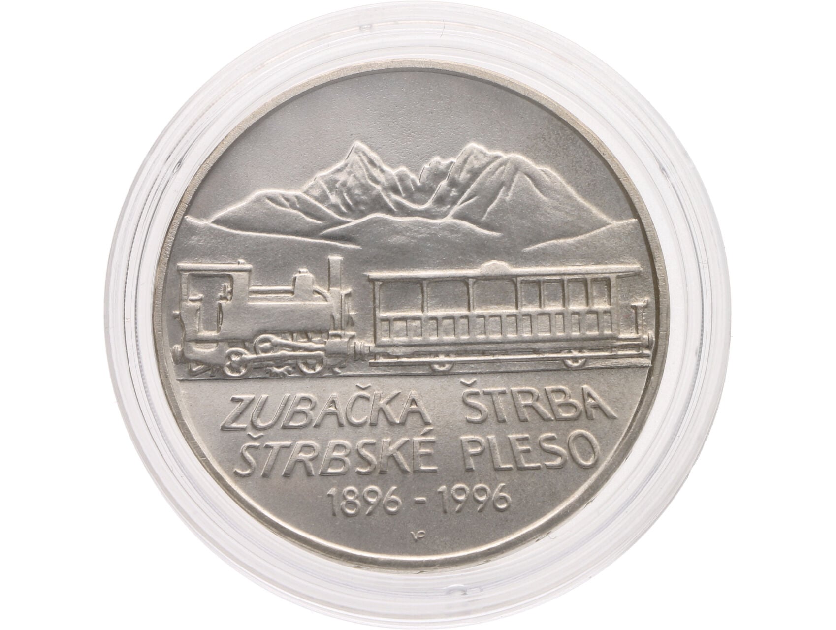 200 Sk 1996 100. výročí ozubené železnice Štrba-Štrbské pleso