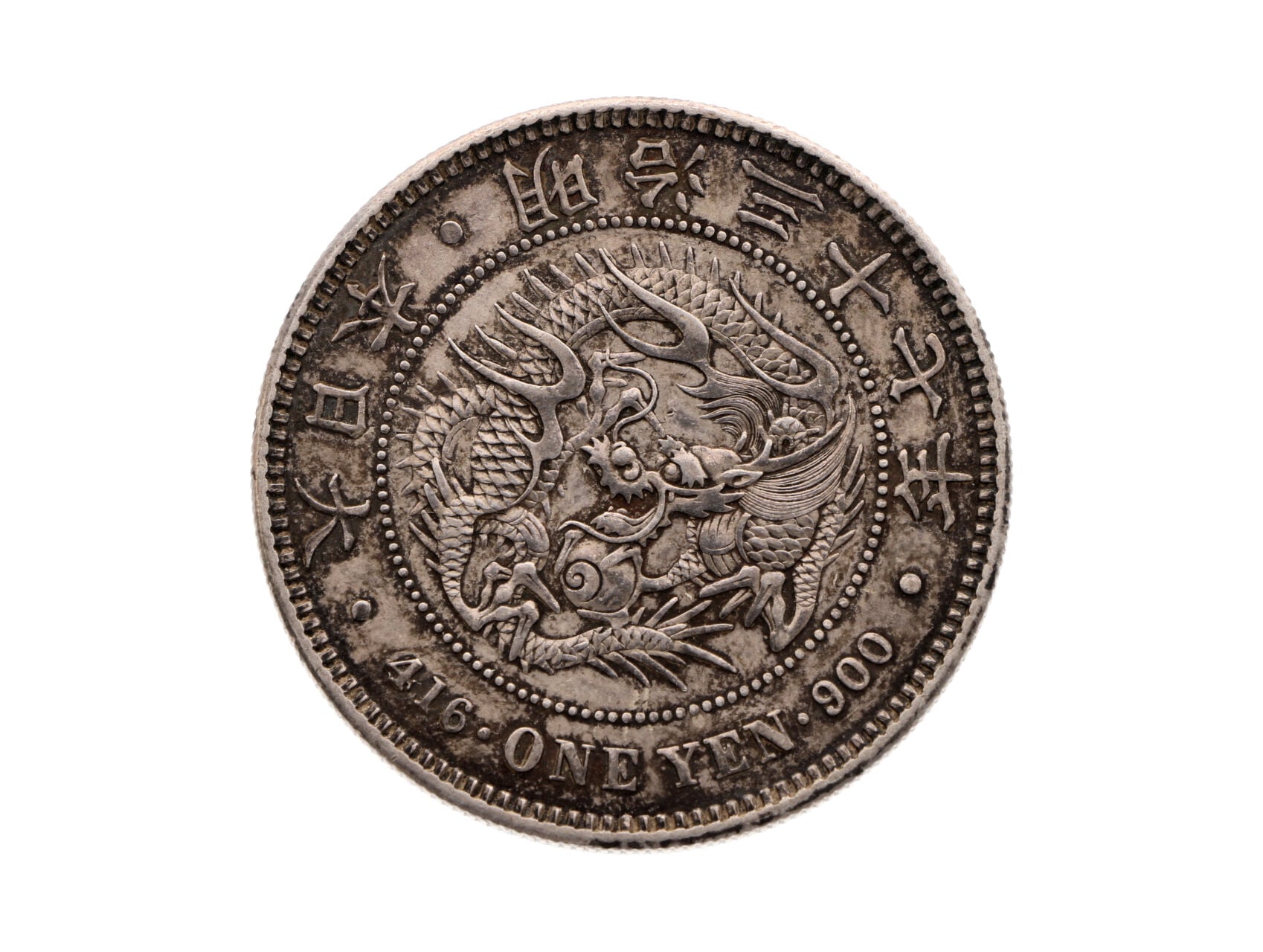 1 Yen 1904, patina..