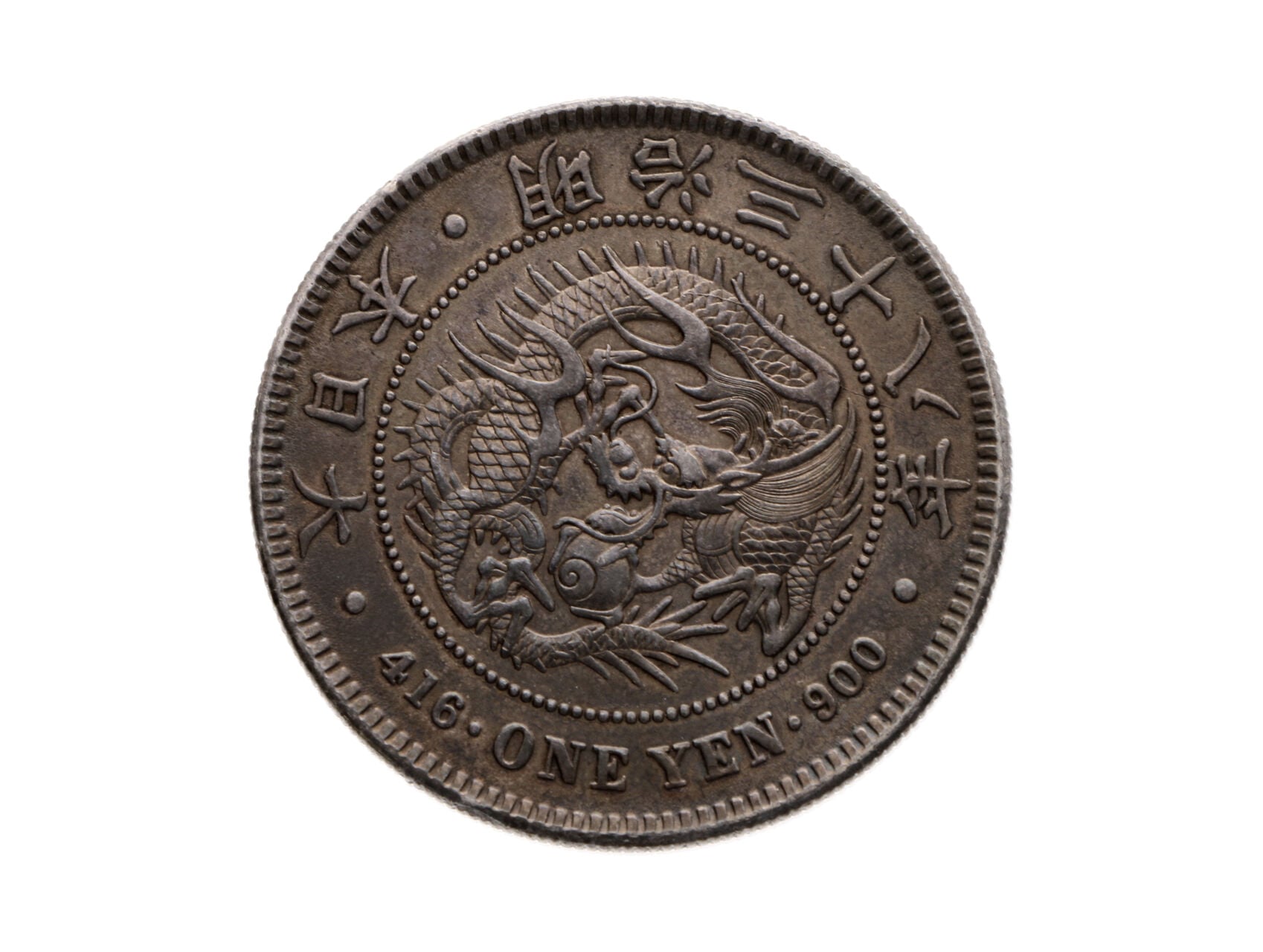 1 Yen 1905, patina..