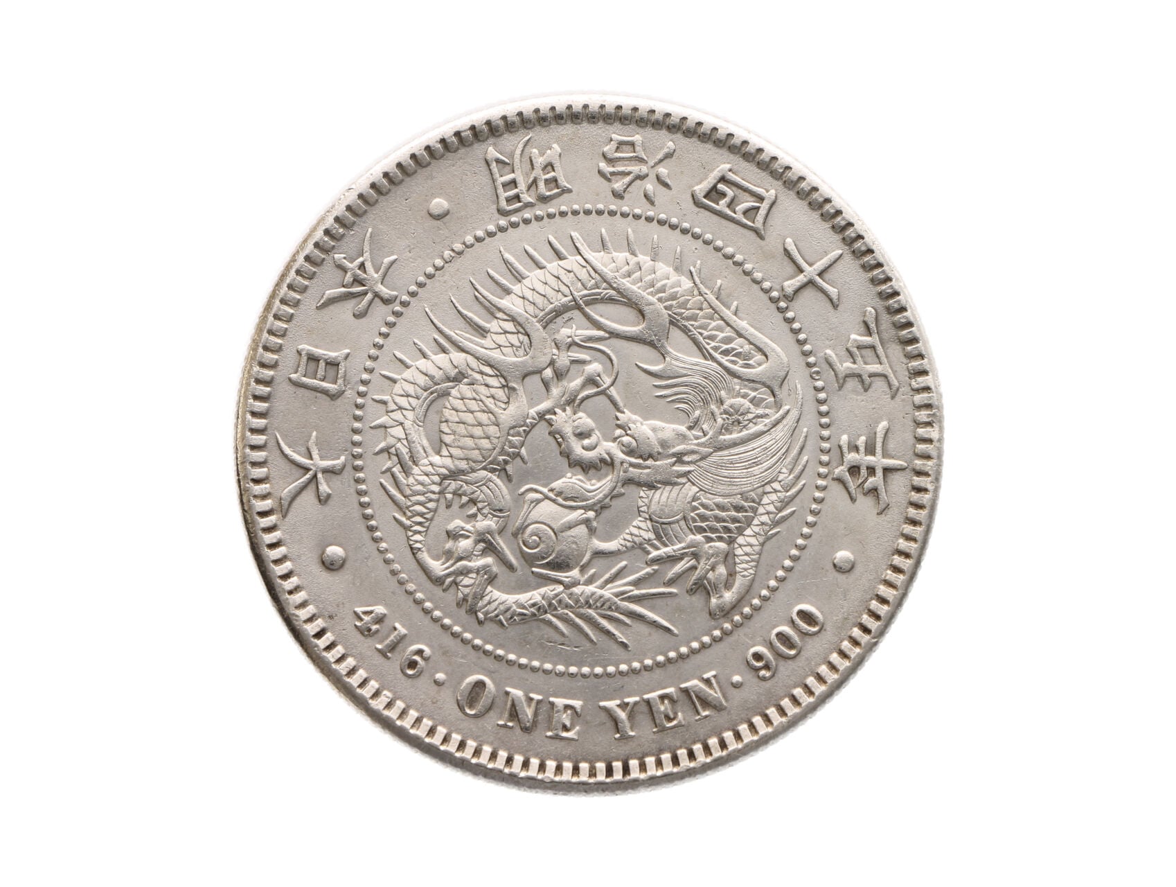 1 Yen 1912..