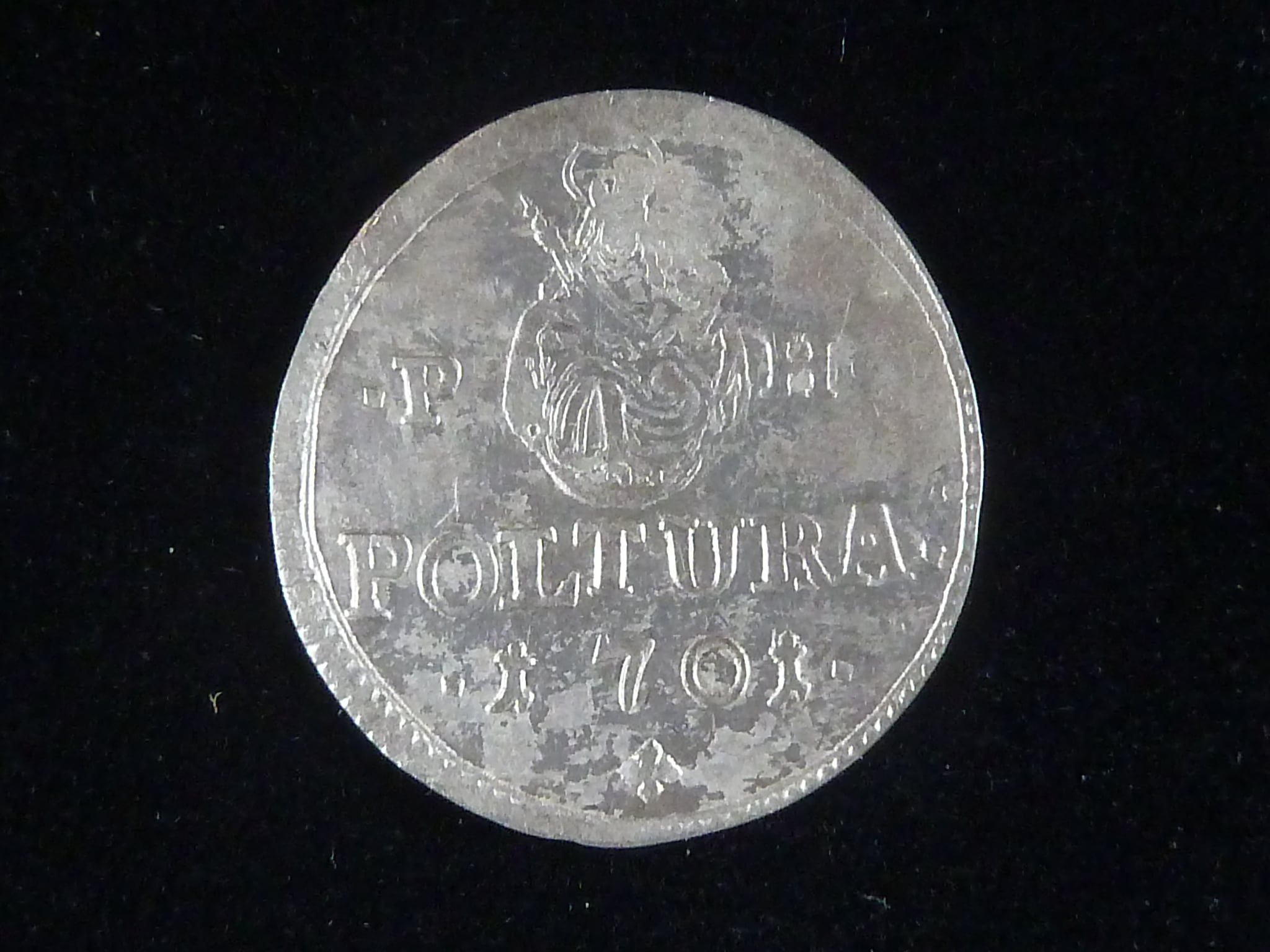 Poltura - 1 1/2 Krejcar 1701 b.z.