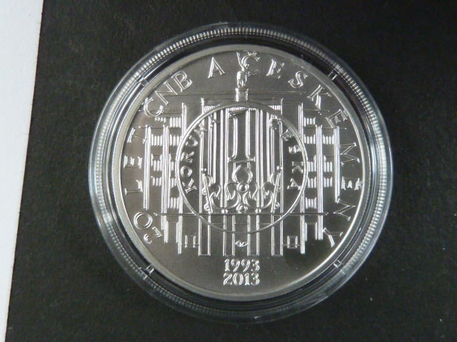 200 Kč 2013 20.výročí ČNB a české měny