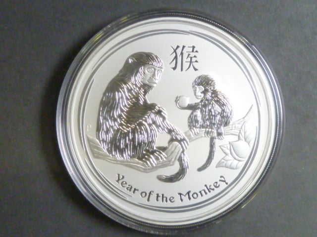 8 Dollars - 5 Oz (155,5175g)  Ag - Rok opice 2016, kvalita proof, Ag 999/1000, etue