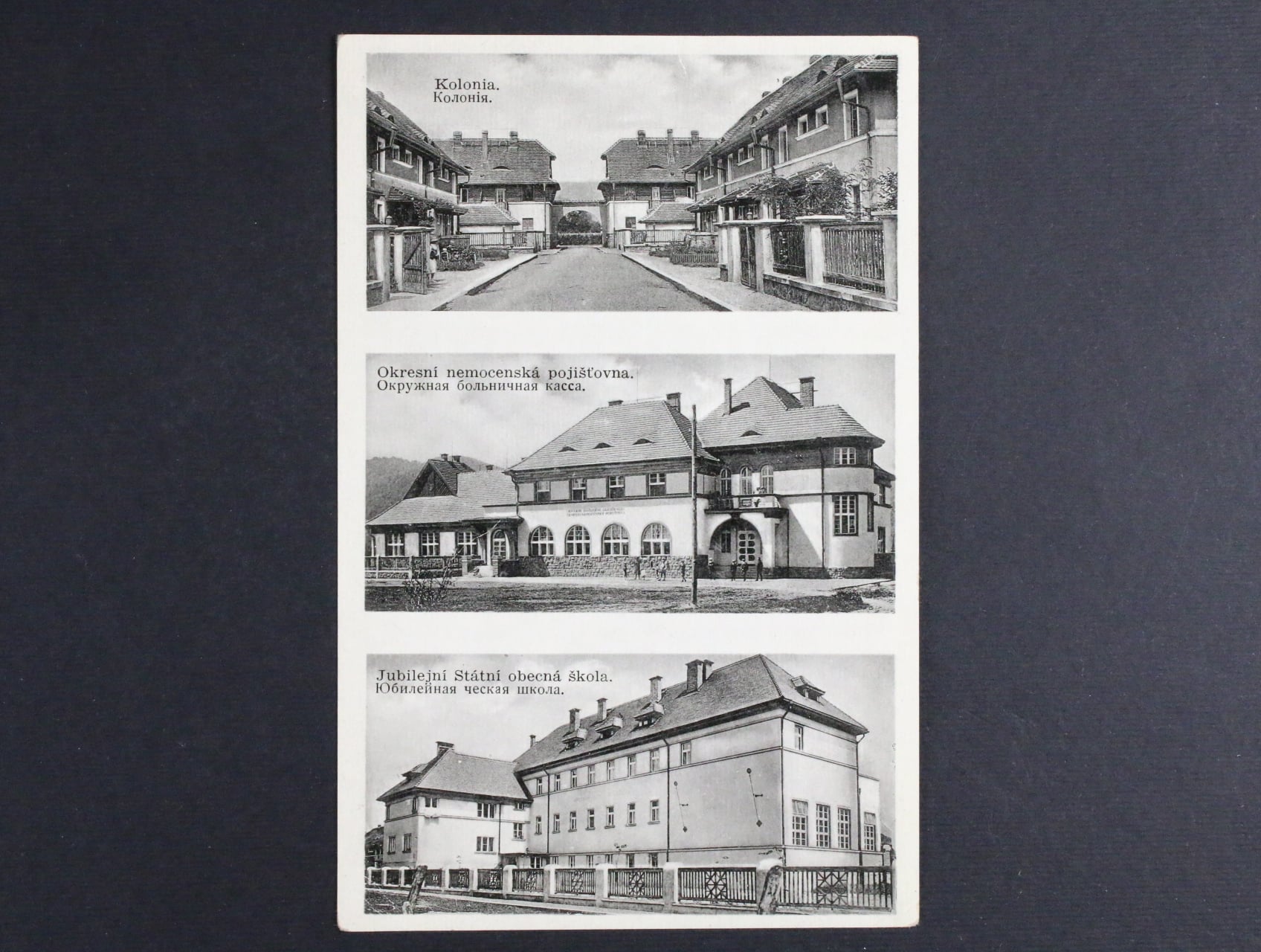 Podkarpatská Rus - Chust, prošlá 1934