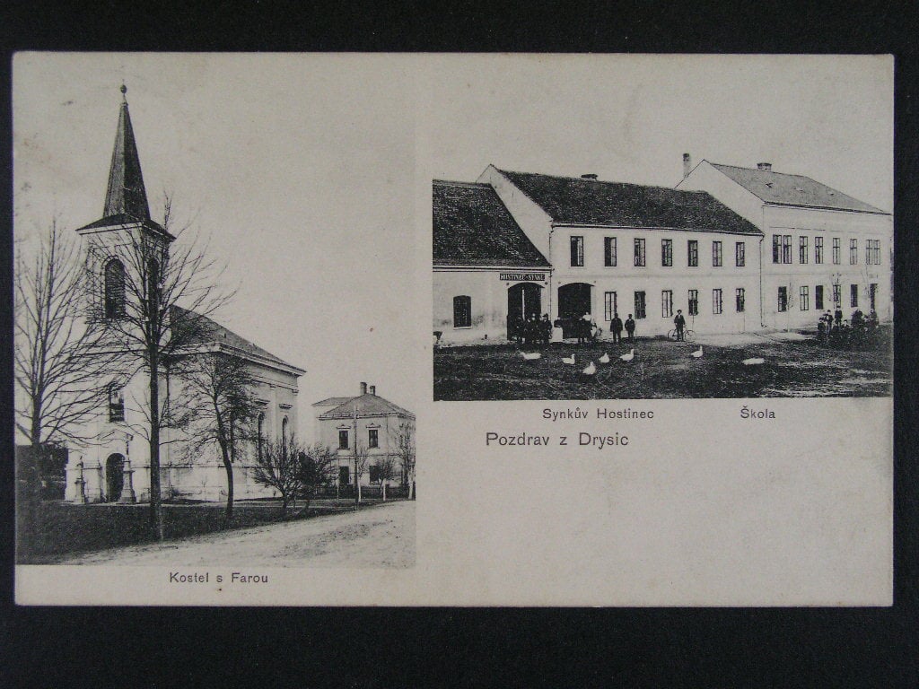 Drysice okr. Vyškov, prošlá, odstraněná známka