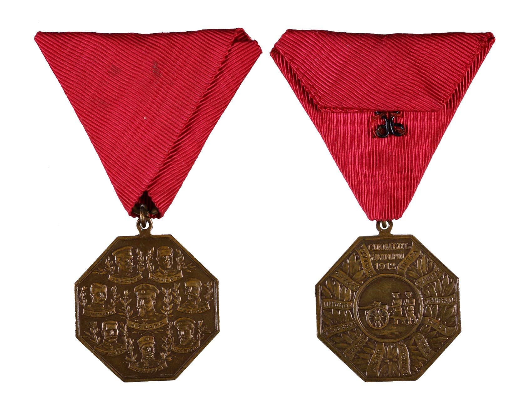 Los 1561