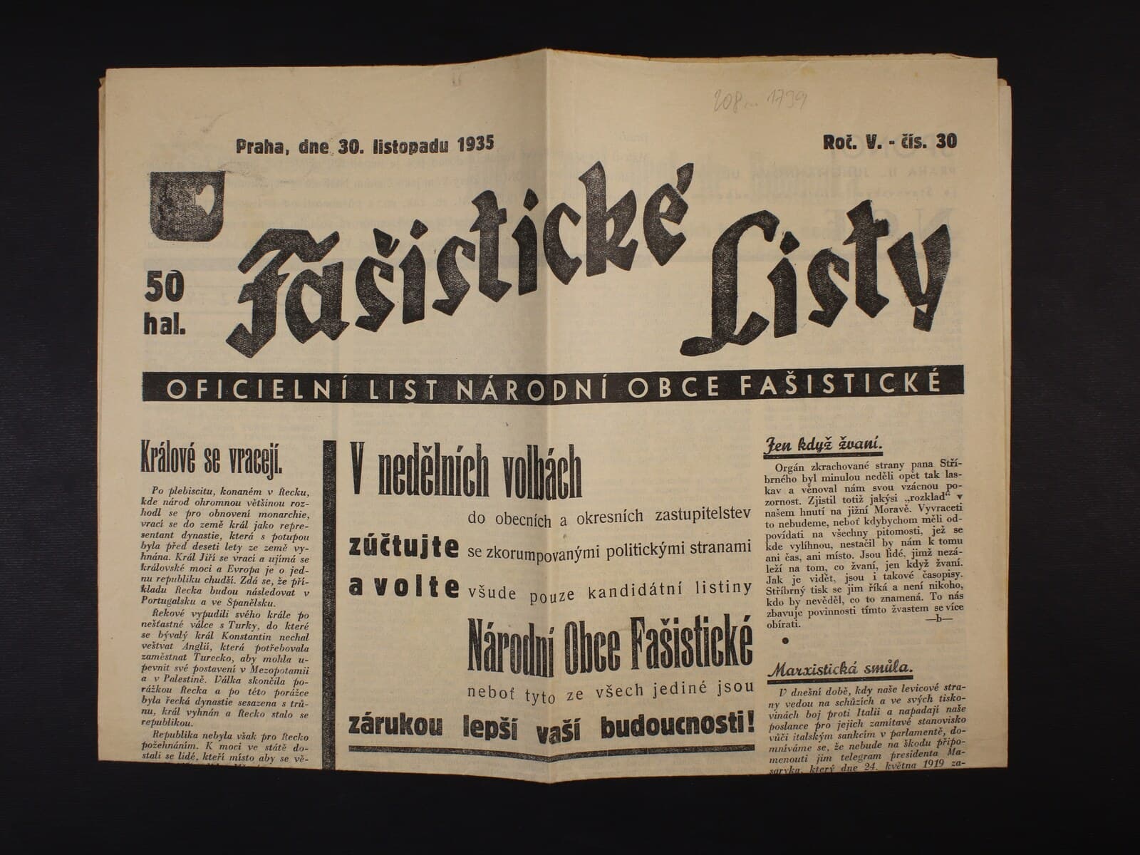Los 1683