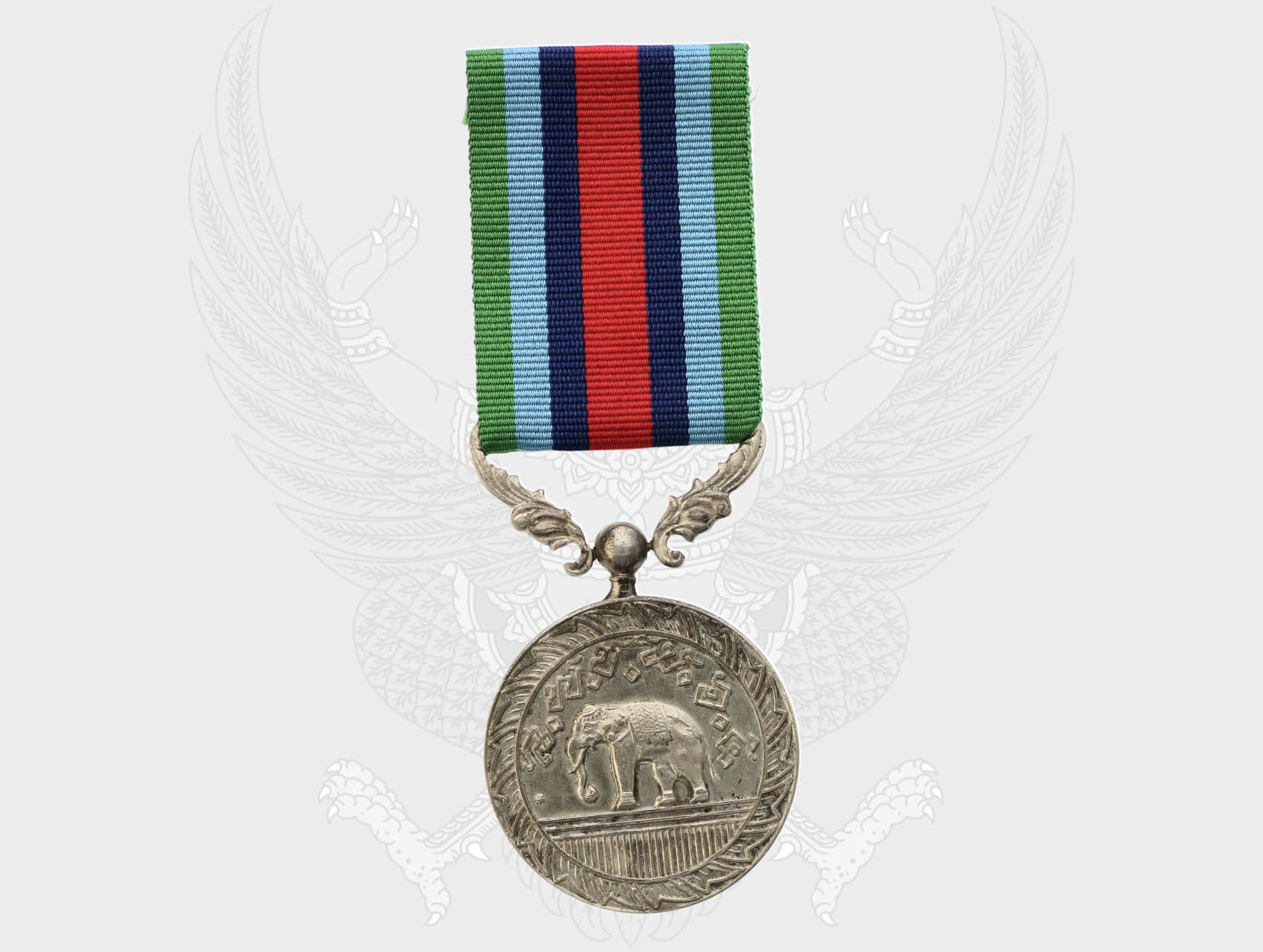 Medaile Chakra Mala za 15 let vojenské nebo policejní služby, nepůvodní stuha