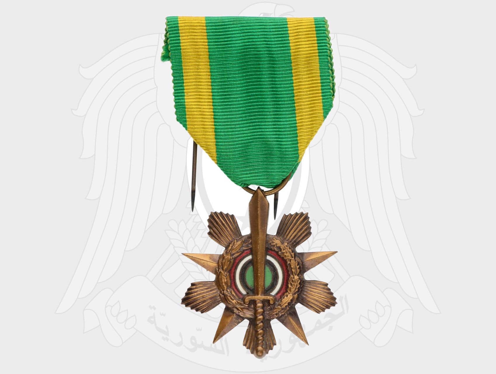 Medaile za zranění