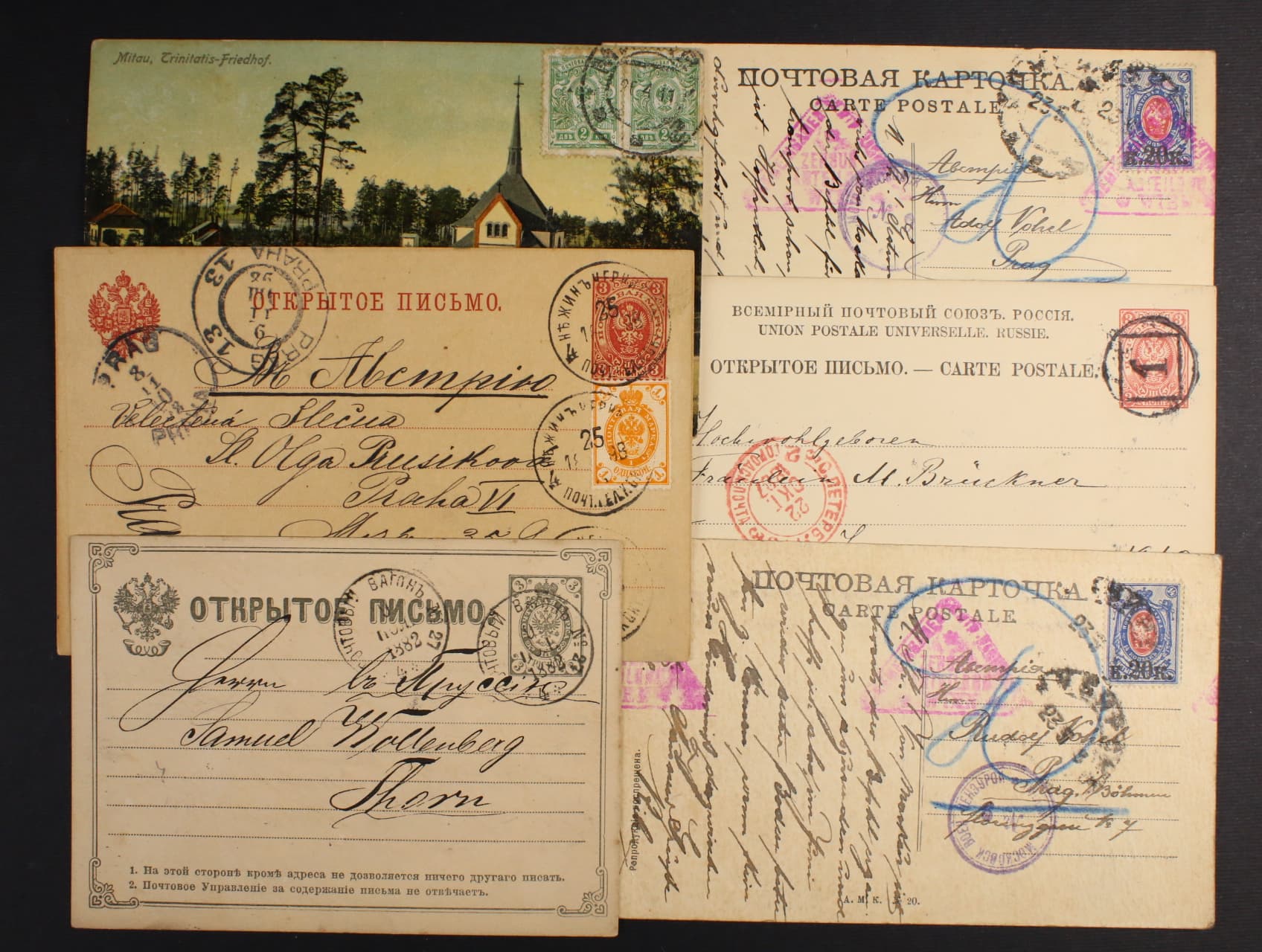 sestava 6 ks celin a celistvostí z let 1882 - 1911, zajímavé frankatury, cenzurní raz.