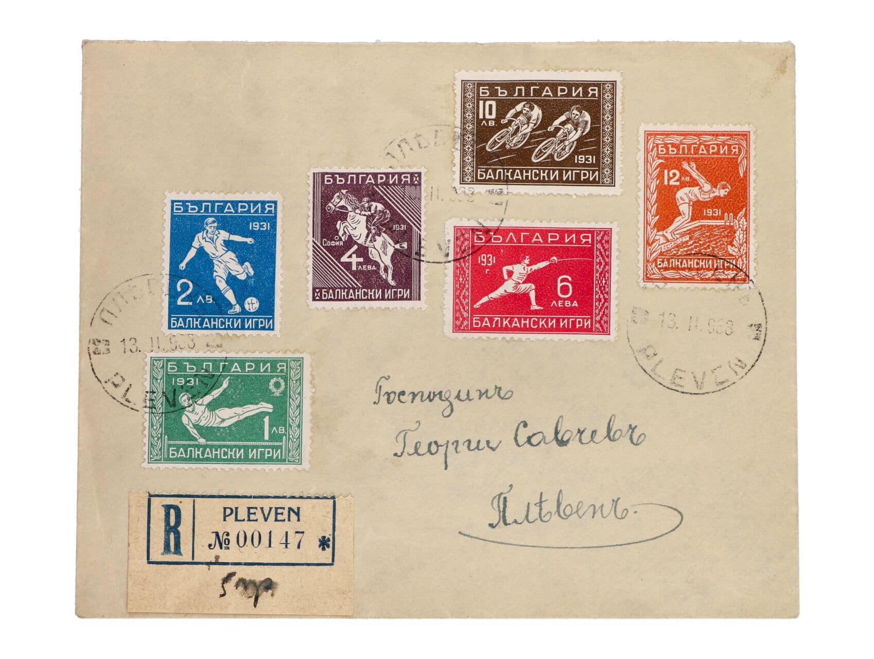 R-dopis v místě frank. zn. Mi. č. 252 - 257, pod. raz. PLEVEN 13.2.1933, zajímavé