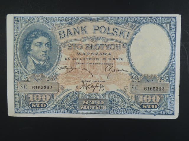 Polsko, 100 Zl 1919 série S.C.