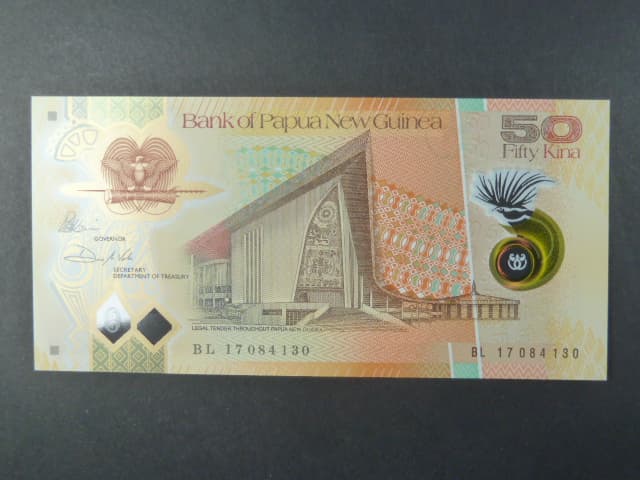 PAPUA NOVÁ GUINEA, 50 Kina 2017, BNB. B158a
